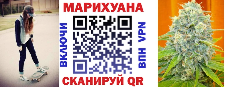 Где купить наркоту Железноводск Героин  Меф  СОЛЬ  Амфетамин  ГАШ  Каннабис 