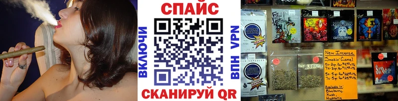 БУТИРАТ оксана Железноводск