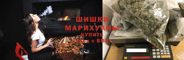 героин Аша