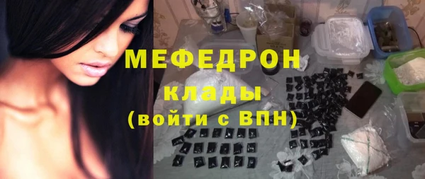 кокаин колумбия Чита