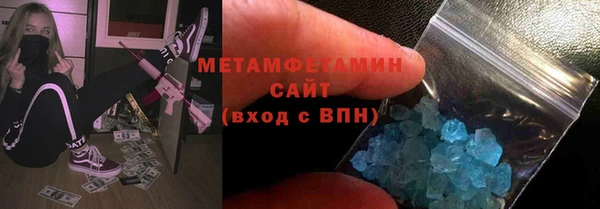 мескалин Михайловка