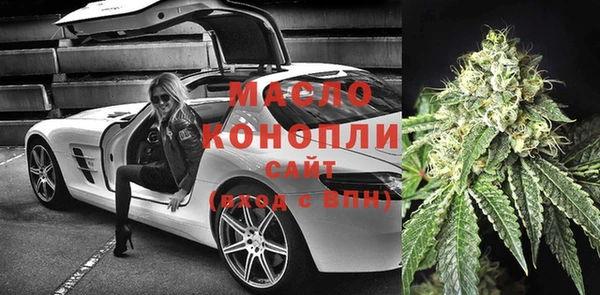 гидра Михайлов