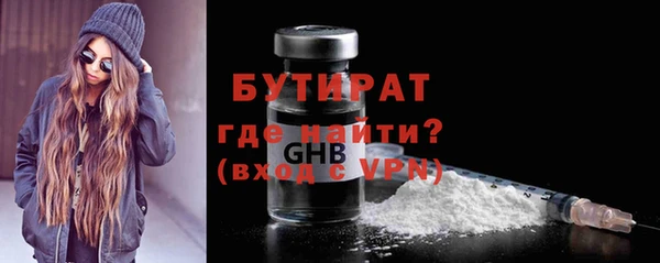 скорость Нижний Тагил