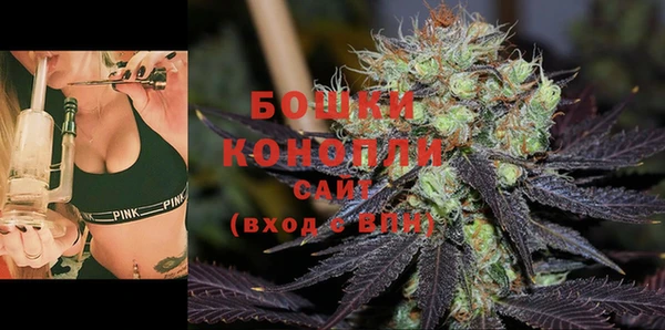 мескалин Михайловка
