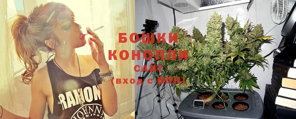 мескалин Михайловка