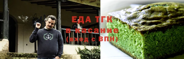 мескалин Михайловка