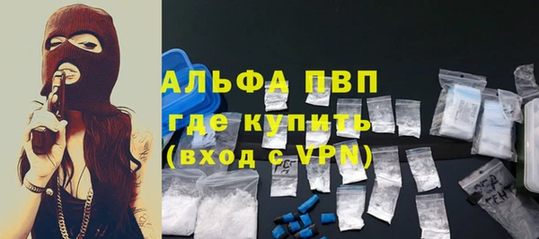 гидра Михайлов