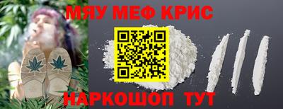 мдпв Волгодонск