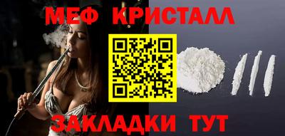мдпв Волгодонск