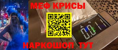 шишки Волжск