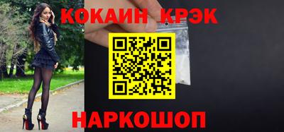 мдпв Волгодонск