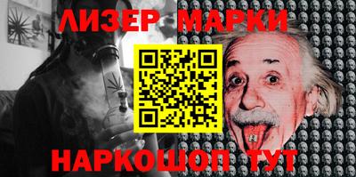 тгк Волгодонск