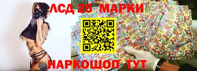 СК Волжский