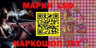 ешки Изобильный