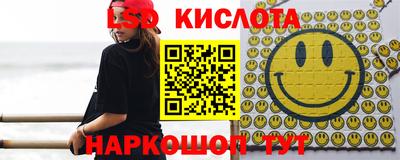 СК Волжский