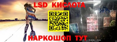 наркотики Волжский