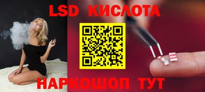 СК Волжский
