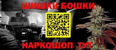 тгк Волгодонск