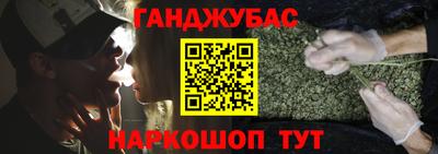 СК Волжский