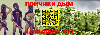 СК Волжский