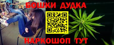 наркотики Волжский