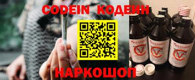 СК Волжский