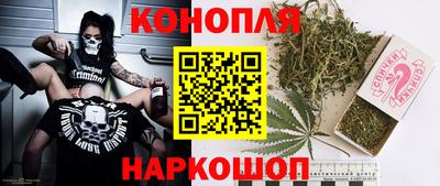 шишки Волжск