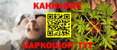 СК Волжский