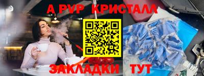 СК Волжский