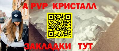 мдпв Волгодонск