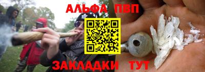 СК Волжский