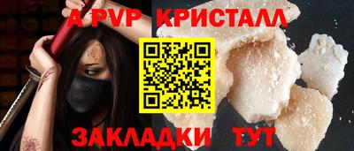 мдпв Волгодонск