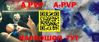 мдпв Волгодонск