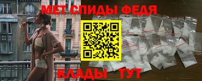 наркотики Волжский