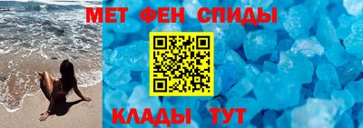 шишки Волжск