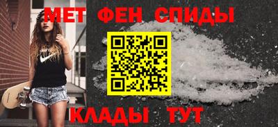 мдпв Волгодонск
