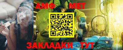 наркотики Волжский