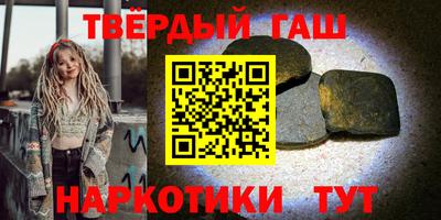 мдпв Волгодонск