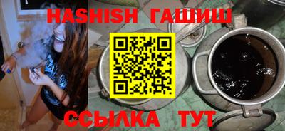 СК Волжский