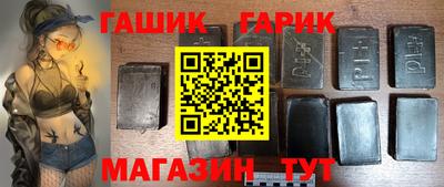 наркотики Волжский