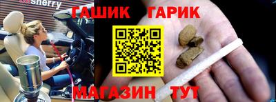СК Волжский