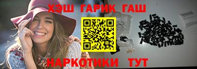 эйфоретик Волжск