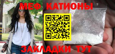 наркотики Волжский