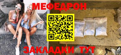 СК Волжский