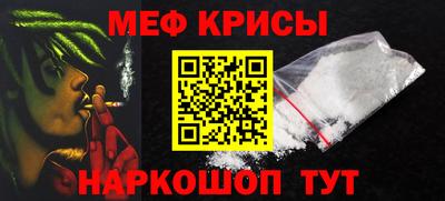 СК Волжский