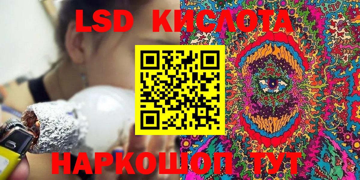 Марки N-bome 1,8мг  Марки N-bome  Марки N-bome 1,8мг  Железноводск 